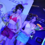 DSC_0299 DSC_0299