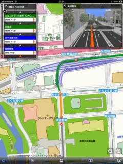 ゼンリンだけに地図表示の見やすさに不満はない
