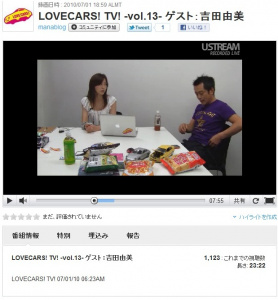 LOVECARS! TV! ȡͳб