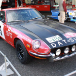 եǥ240Z