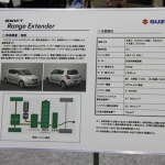 Swift REEV IMG_1345-027