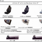 prius201210_05