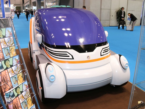 mirai03