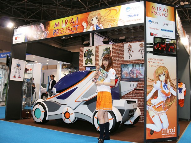 mirai07