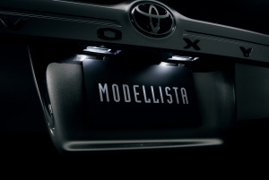 MODELLISTAled_license_lamp_after