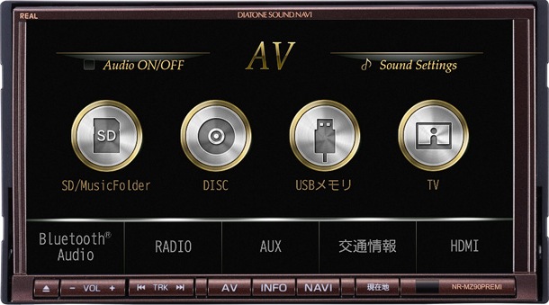 DIATONE_SOUND_NAVI_02