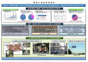 ph_4���ٻ�ģ®�ٴ����ؿ�sisin_gaiyo