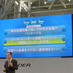 20150330corolla_07