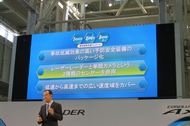 20150330corolla_07