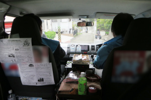 election003_2
