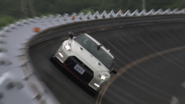 gt-r_bank