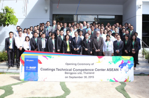 Das Coatings Technical Competence Center ASEAN von BASF unterstützt Kunden aus dem Bereich Automotive / BASF��s Coatings Technical Competence Center ASEAN to support automotive customers�� growth