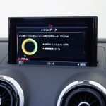 A3-SB-e-tron_Interior3
