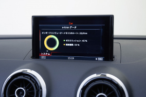 A3-SB-e-tron_Interior3