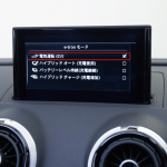A3-SB-e-tron_Interior4