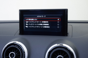A3-SB-e-tron_Interior4
