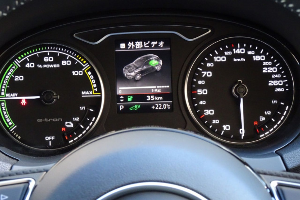 20151006Audi A3 e-tron_017