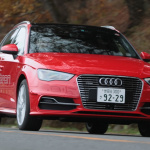 20151210Audi A3 E-tron_007