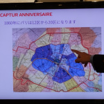 20160107Renault Capture_004