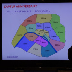 20160107Renault Capture_005