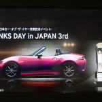 20160227Roadster ThanksDay 3rd011