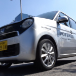 20160315BS Regno Leggera_033