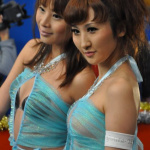 DSC_0029 DSC_0029