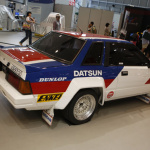 240RS2