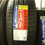 ミシュラン パイロットスポーツ3 ミシュラン パイロットスポーツ3