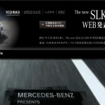 SLK0