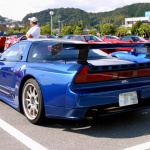 NSX