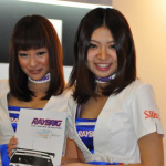 DSC_0085 DSC_0085