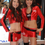 DSC_0016 DSC_0016