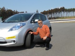 DUNLOPエナセーブPREMIUM＋日産リーフ1