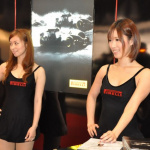 DSC_0098 DSC_0098