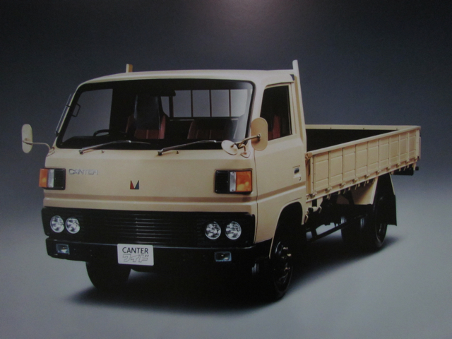 歴代キャンターのすべて【mitsubishi Fuso Canter Eco Hybrid】 | 4代目キャンター