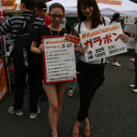 D1GP19