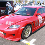 RX-8˼