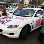 RX-8˼