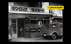 DUNLOPタイヤサイエンス第5回08