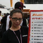 D1GP25