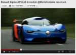 Alpine-A-110-50