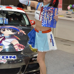 あー坊・かわいすぎ!リアル涼宮ハルヒ(DIJONレーシング特集2)【東京オートサロン2012】 あー坊・かわいすぎ!リアル涼宮ハルヒ(DIJONレーシング特集2)【東京オートサロン2012】