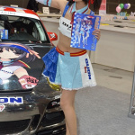 あー坊・かわいすぎ!リアル涼宮ハルヒ(DIJONレーシング特集2)【東京オートサロン2012】 あー坊・かわいすぎ!リアル涼宮ハルヒ(DIJONレーシング特集2)【東京オートサロン2012】あー坊・かわいすぎ!リアル涼宮ハルヒ(DIJONレーシング特集2)【東京オートサロン2012】