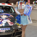 あー坊・かわいすぎ!リアル涼宮ハルヒ(DIJONレーシング特集2)【東京オートサロン2012】 あー坊・かわいすぎ!リアル涼宮ハルヒ(DIJONレーシング特集2)【東京オートサロン2012】あー坊・かわいすぎ!リアル涼宮ハルヒ(DIJONレーシング特集2)【東京オートサロン2012】