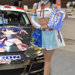 あー坊・かわいすぎ!リアル涼宮ハルヒ(DIJONレーシング特集2)【東京オートサロン2012】 あー坊・かわいすぎ!リアル涼宮ハルヒ(DIJONレーシング特集2)【東京オートサロン2012】