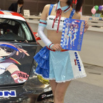 あー坊・かわいすぎ!リアル涼宮ハルヒ(DIJONレーシング特集2)【東京オートサロン2012】 あー坊・かわいすぎ!リアル涼宮ハルヒ(DIJONレーシング特集2)【東京オートサロン2012】