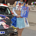 あー坊・かわいすぎ!リアル涼宮ハルヒ(DIJONレーシング特集2)【東京オートサロン2012】 あー坊・かわいすぎ!リアル涼宮ハルヒ(DIJONレーシング特集2)【東京オートサロン2012】