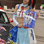 あー坊・かわいすぎ!リアル涼宮ハルヒ(DIJONレーシング特集2)【東京オートサロン2012】 あー坊・かわいすぎ!リアル涼宮ハルヒ(DIJONレーシング特集2)【東京オートサロン2012】