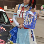 あー坊・かわいすぎ!リアル涼宮ハルヒ(DIJONレーシング特集2)【東京オートサロン2012】 あー坊・かわいすぎ!リアル涼宮ハルヒ(DIJONレーシング特集2)【東京オートサロン2012】